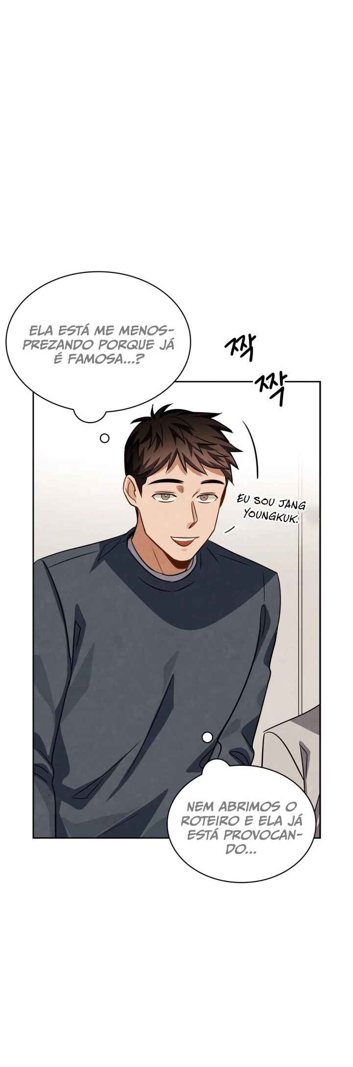To Be an Actor Chapter 35 - Page 31