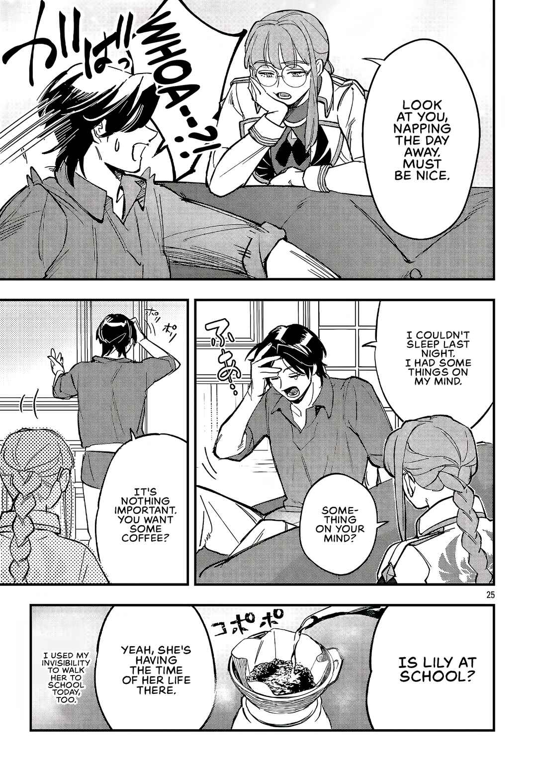 Urenokori no Dorei Elf wo Hirotta node, Musume ni Suru Koto ni Shita Chapter 22.2 - Page 13