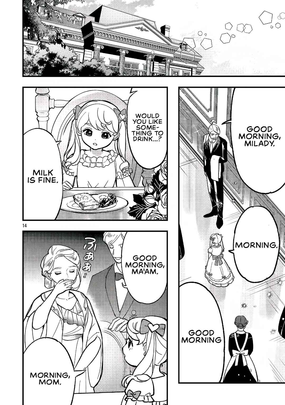 Urenokori no Dorei Elf wo Hirotta node, Musume ni Suru Koto ni Shita Chapter 22.2 - Page 2