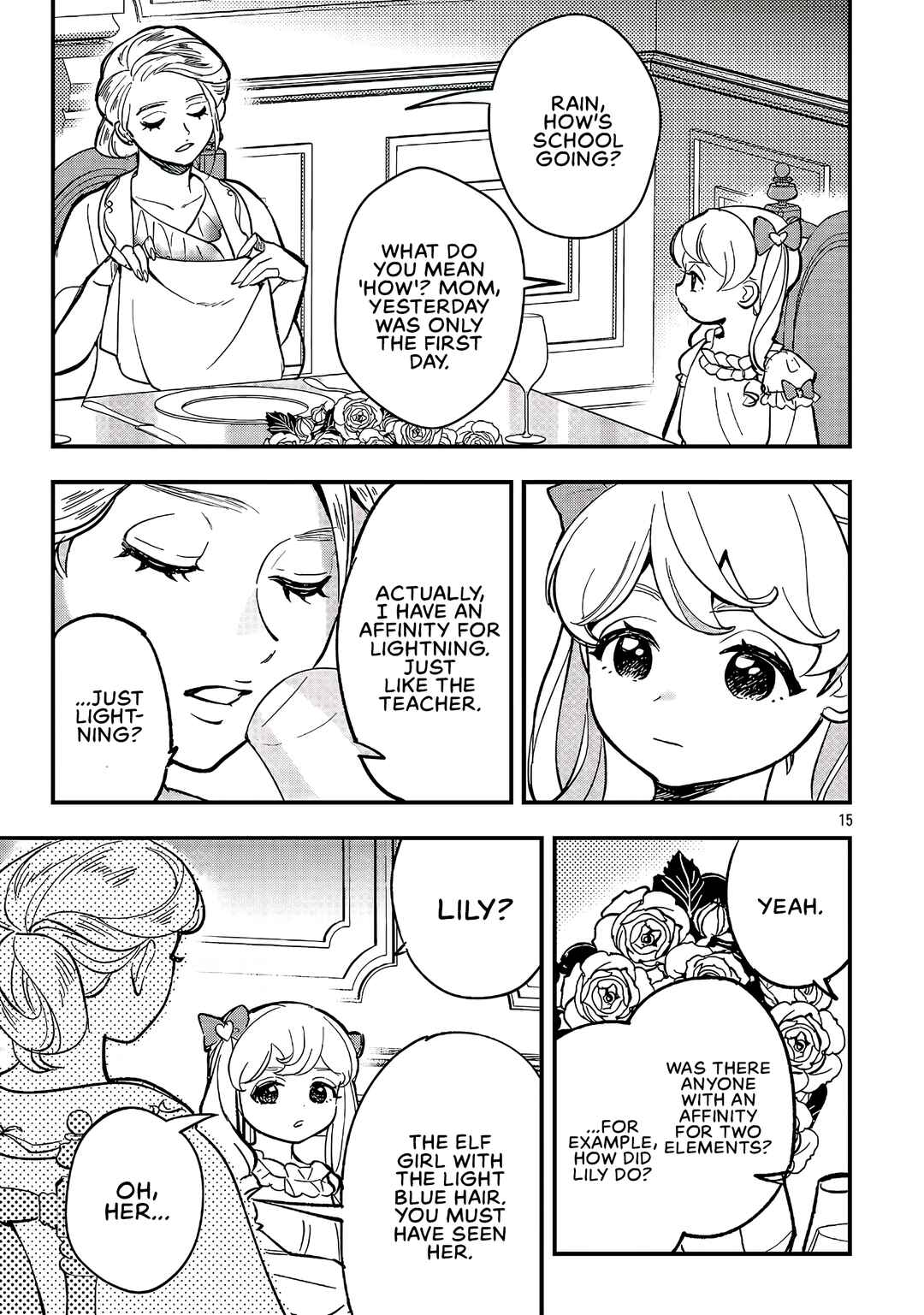 Urenokori no Dorei Elf wo Hirotta node, Musume ni Suru Koto ni Shita Chapter 22.2 - Page 3