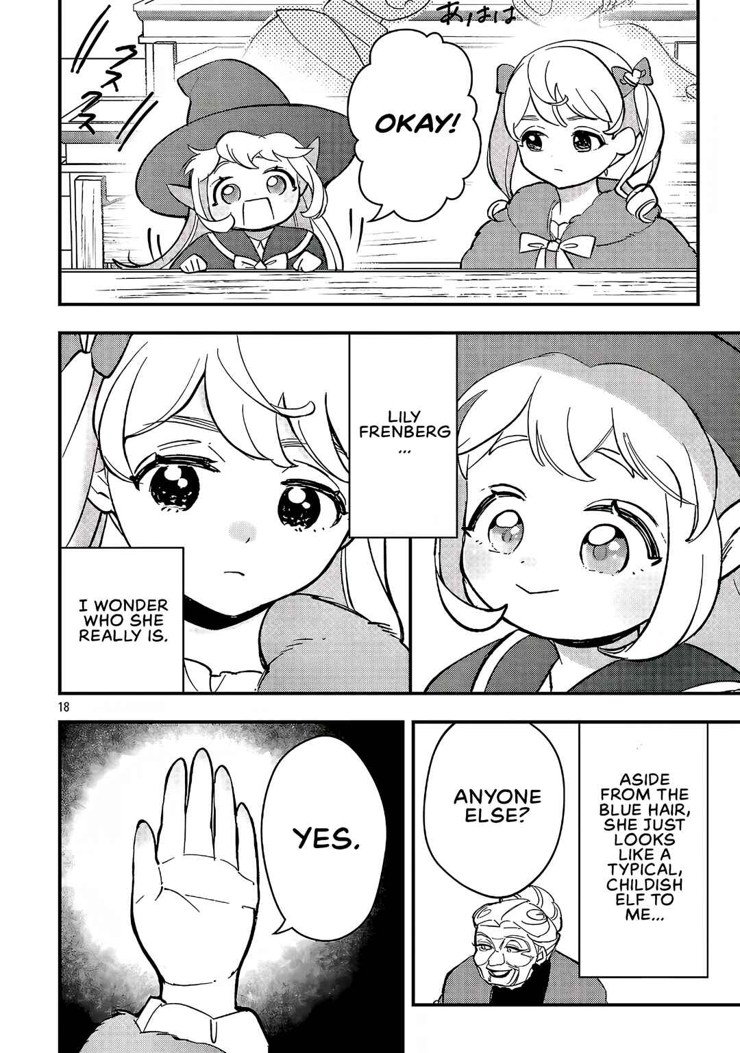 Urenokori no Dorei Elf wo Hirotta node, Musume ni Suru Koto ni Shita Chapter 22.2 - Page 6