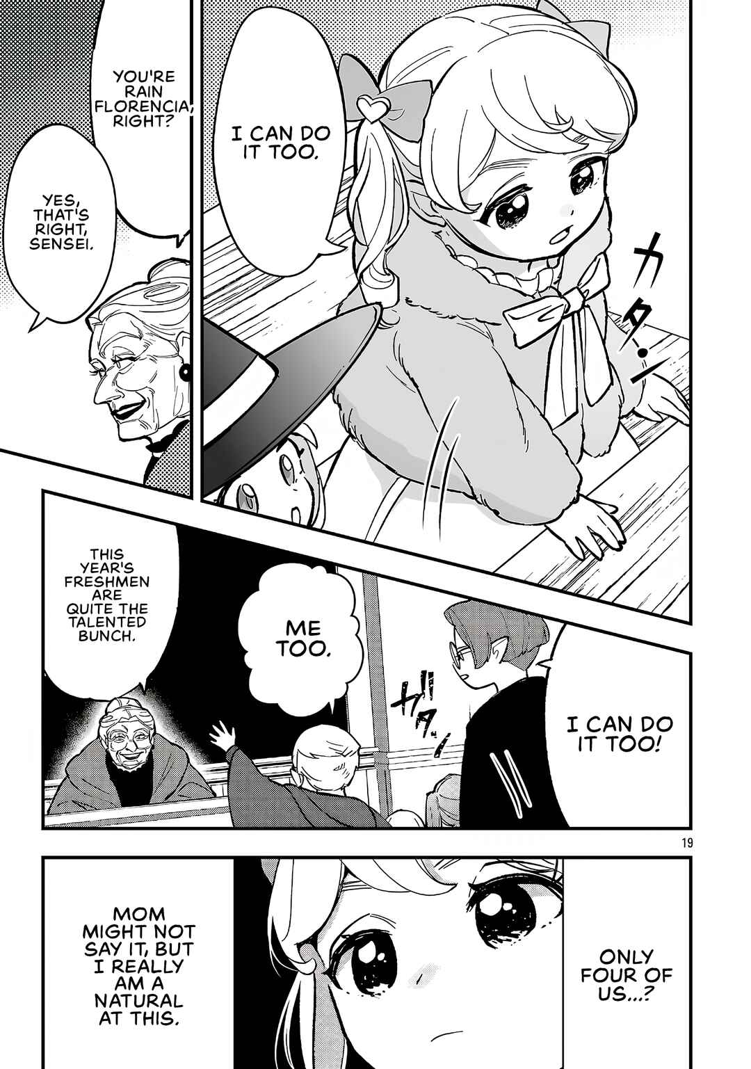 Urenokori no Dorei Elf wo Hirotta node, Musume ni Suru Koto ni Shita Chapter 22.2 - Page 7
