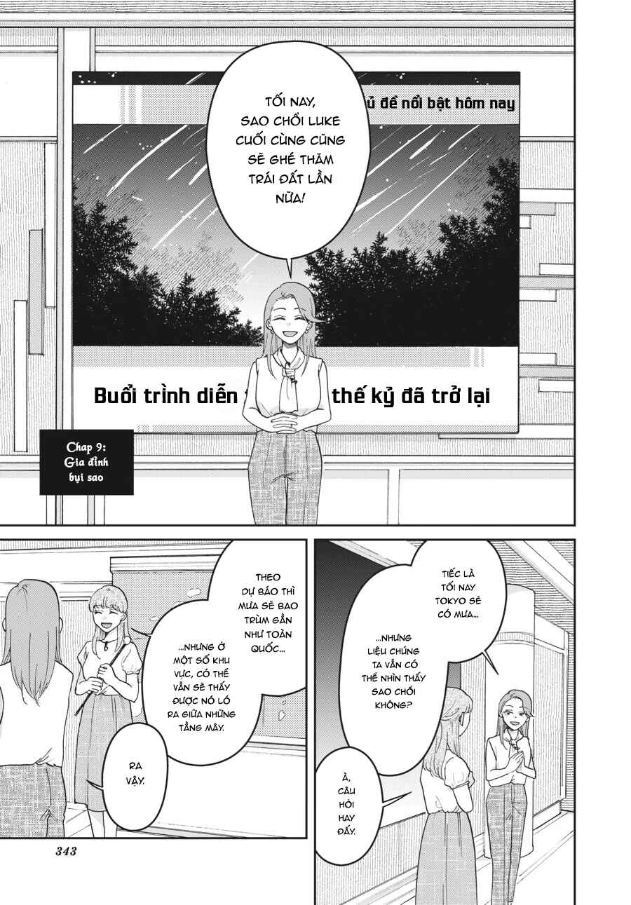 Hoshikuzu Kazoku Chapter 9 - Page 1