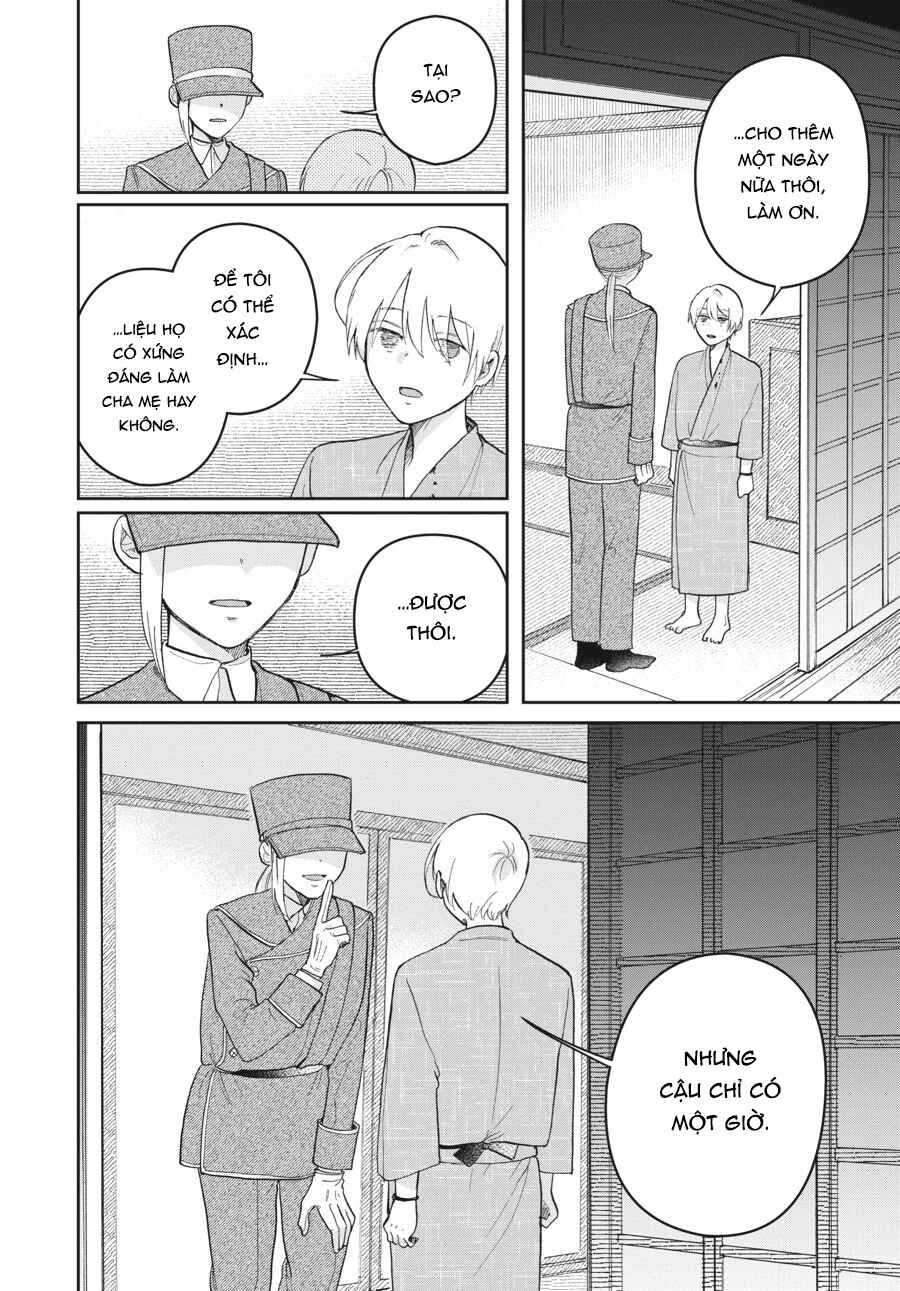 Hoshikuzu Kazoku Chapter 9 - Page 12