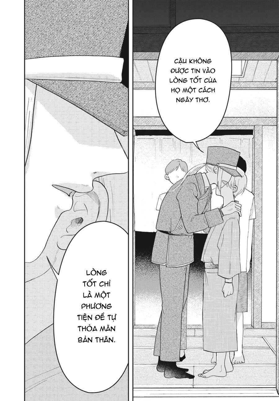 Hoshikuzu Kazoku Chapter 9 - Page 13