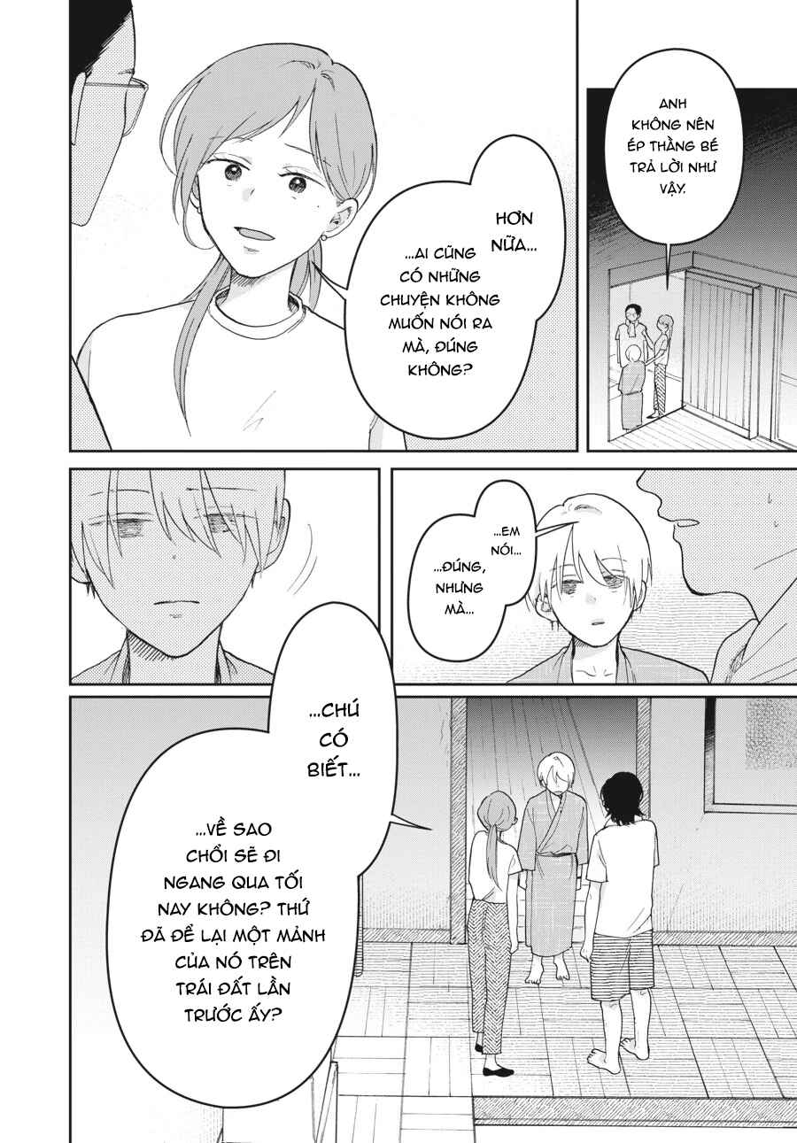 Hoshikuzu Kazoku Chapter 9 - Page 17