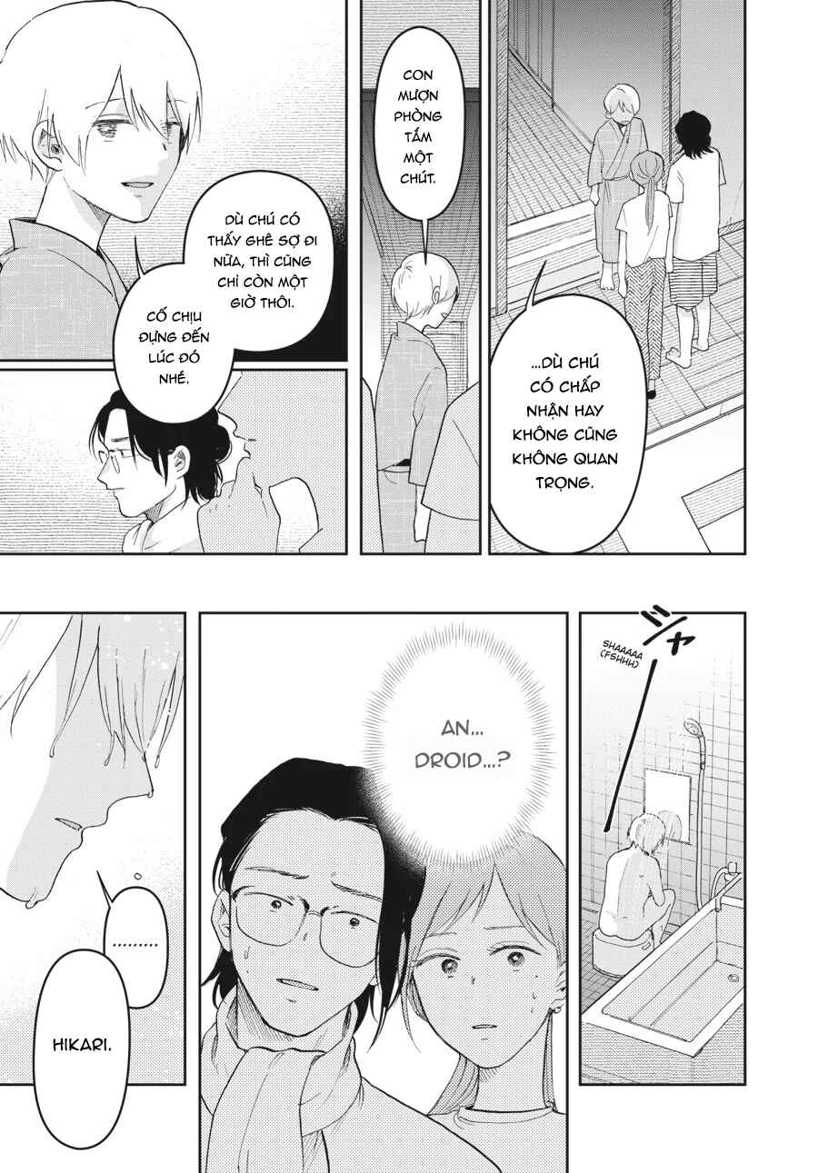 Hoshikuzu Kazoku Chapter 9 - Page 23