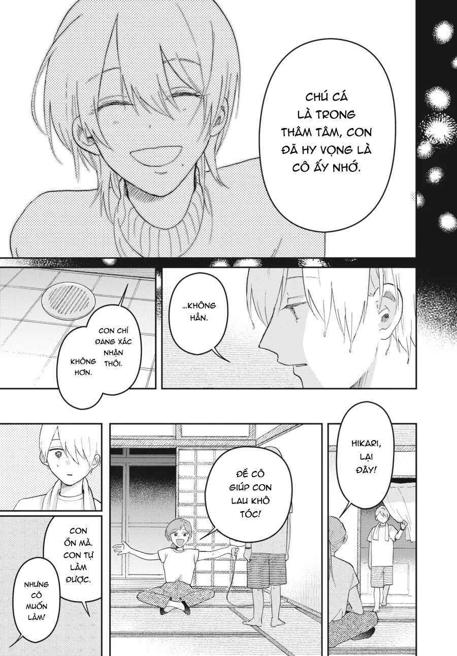 Hoshikuzu Kazoku Chapter 9 - Page 31