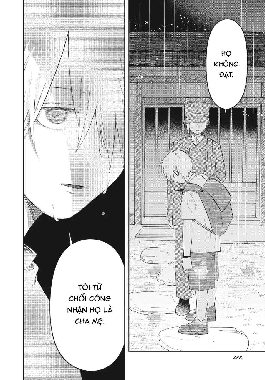 Hoshikuzu Kazoku Chapter 9 - Page 46