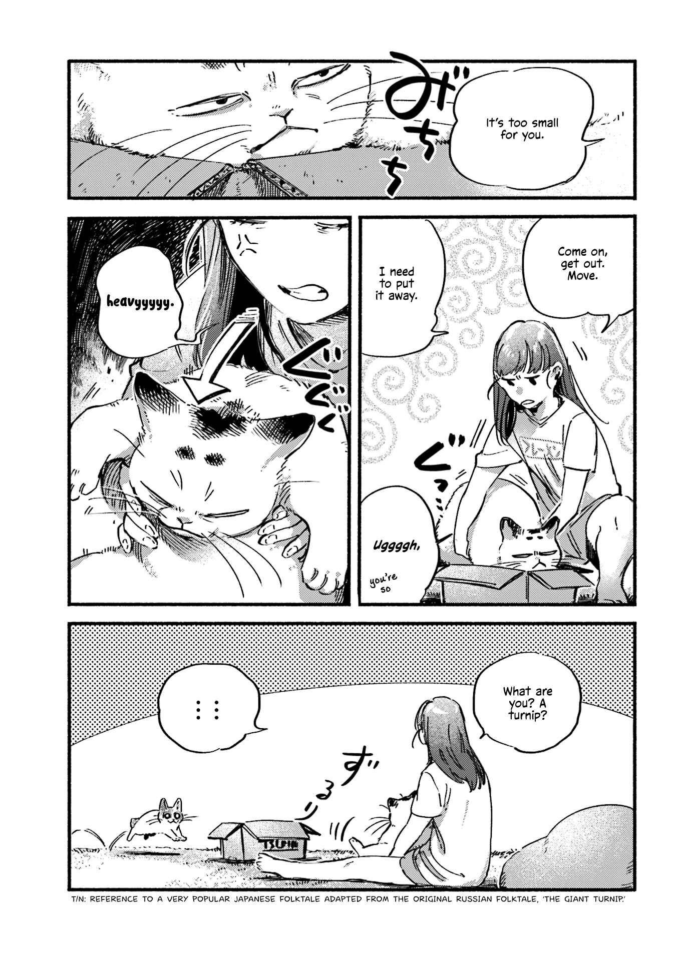 NekoDamari Chapter 37 - Page 3