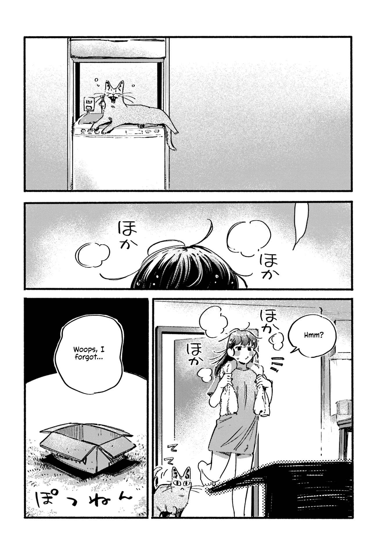NekoDamari Chapter 37 - Page 8