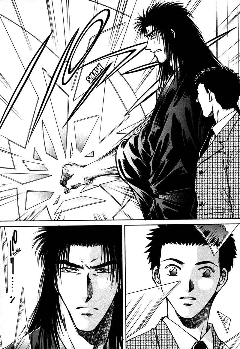 HItodenashi no Koi Chapter 16 - Page 30
