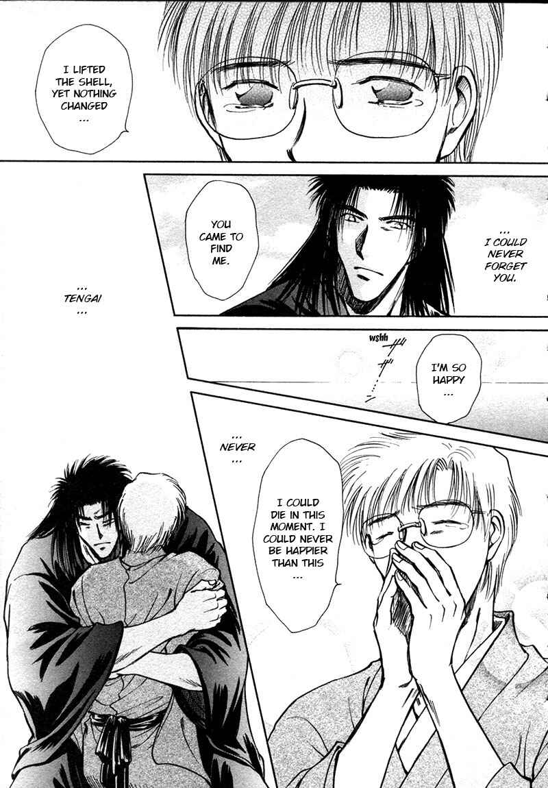 HItodenashi no Koi Chapter 16 - Page 42