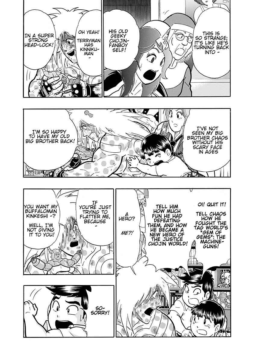 Kinnikuman II-Sei: Ultimate Chojin Tag Arc Chapter 259 - Page 11