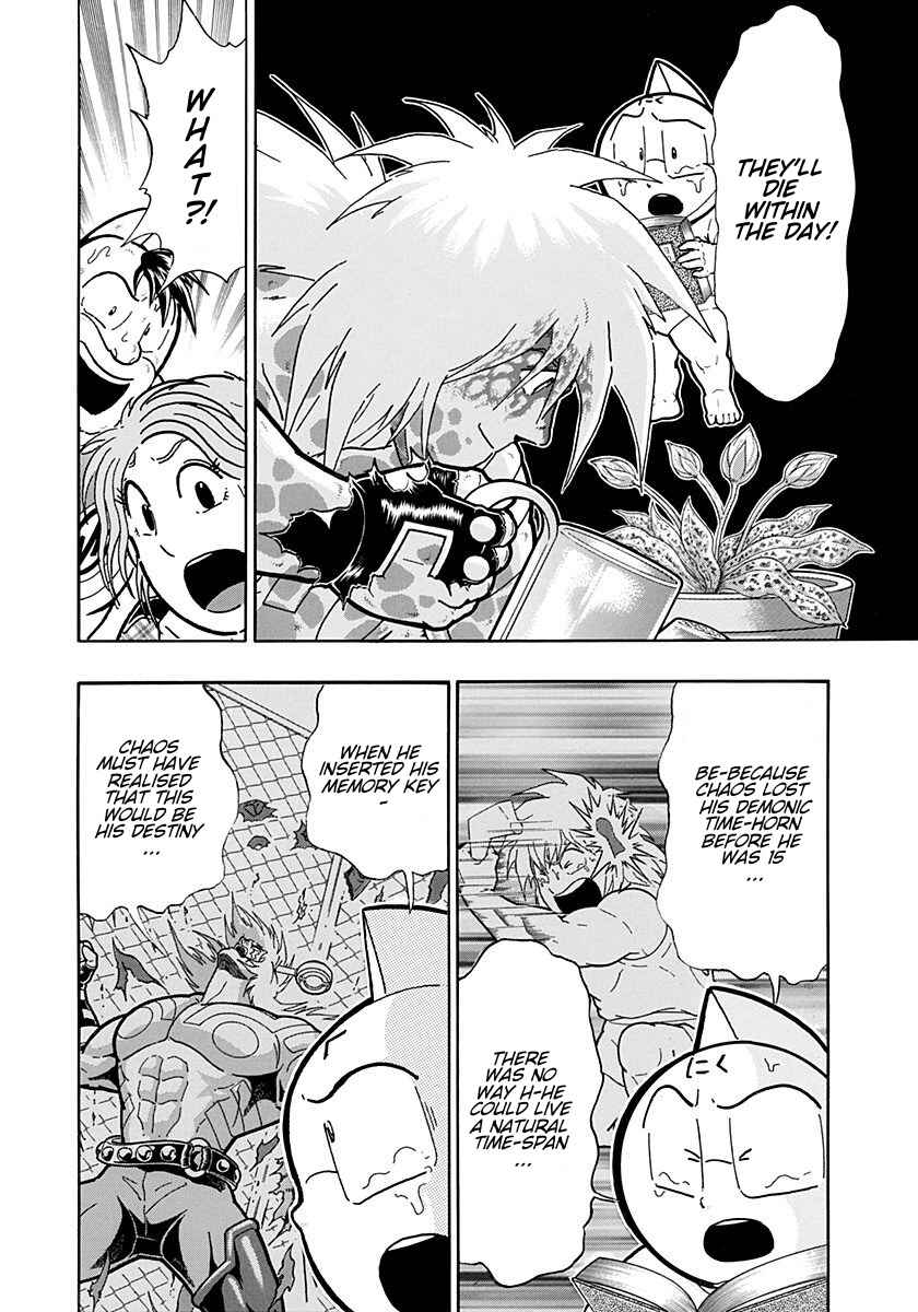 Kinnikuman II-Sei: Ultimate Chojin Tag Arc Chapter 259 - Page 14