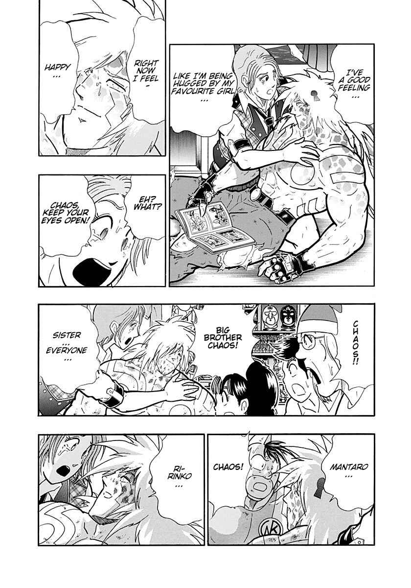 Kinnikuman II-Sei: Ultimate Chojin Tag Arc Chapter 259 - Page 18