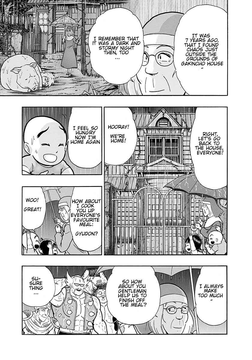 Kinnikuman II-Sei: Ultimate Chojin Tag Arc Chapter 259 - Page 5