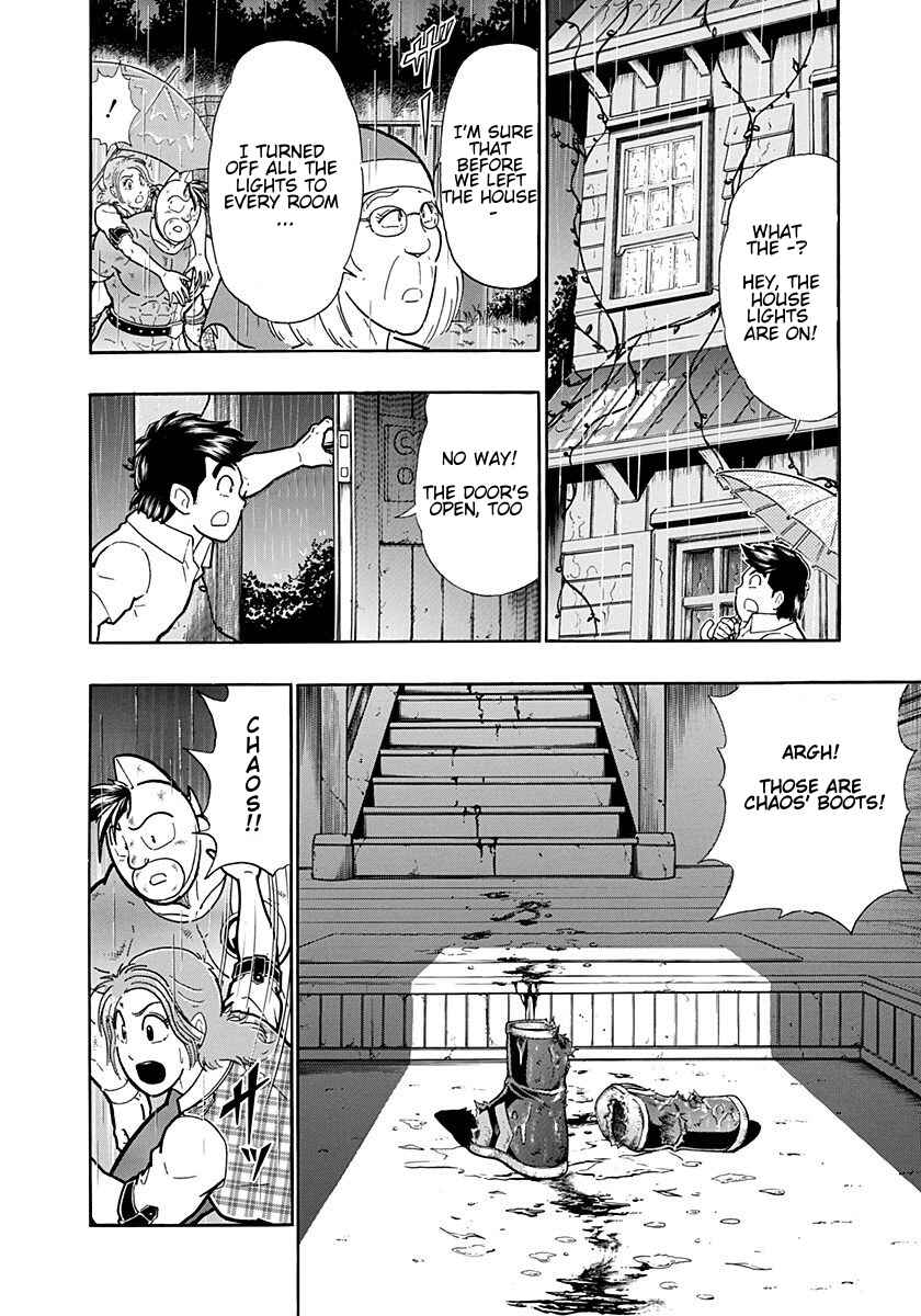 Kinnikuman II-Sei: Ultimate Chojin Tag Arc Chapter 259 - Page 6