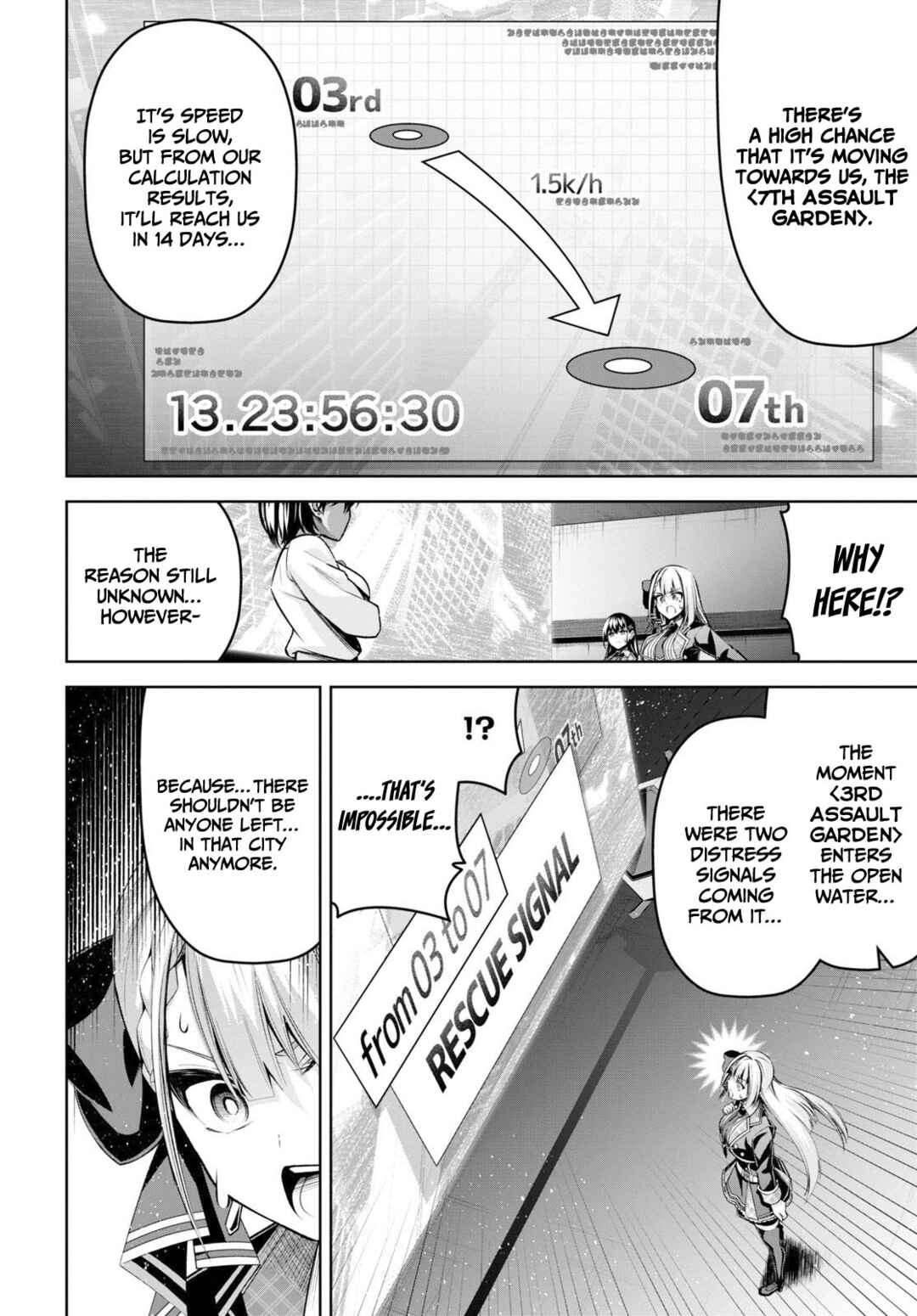 Seiken Gakuin no Maken Tsukai Chapter 23 - Page 8