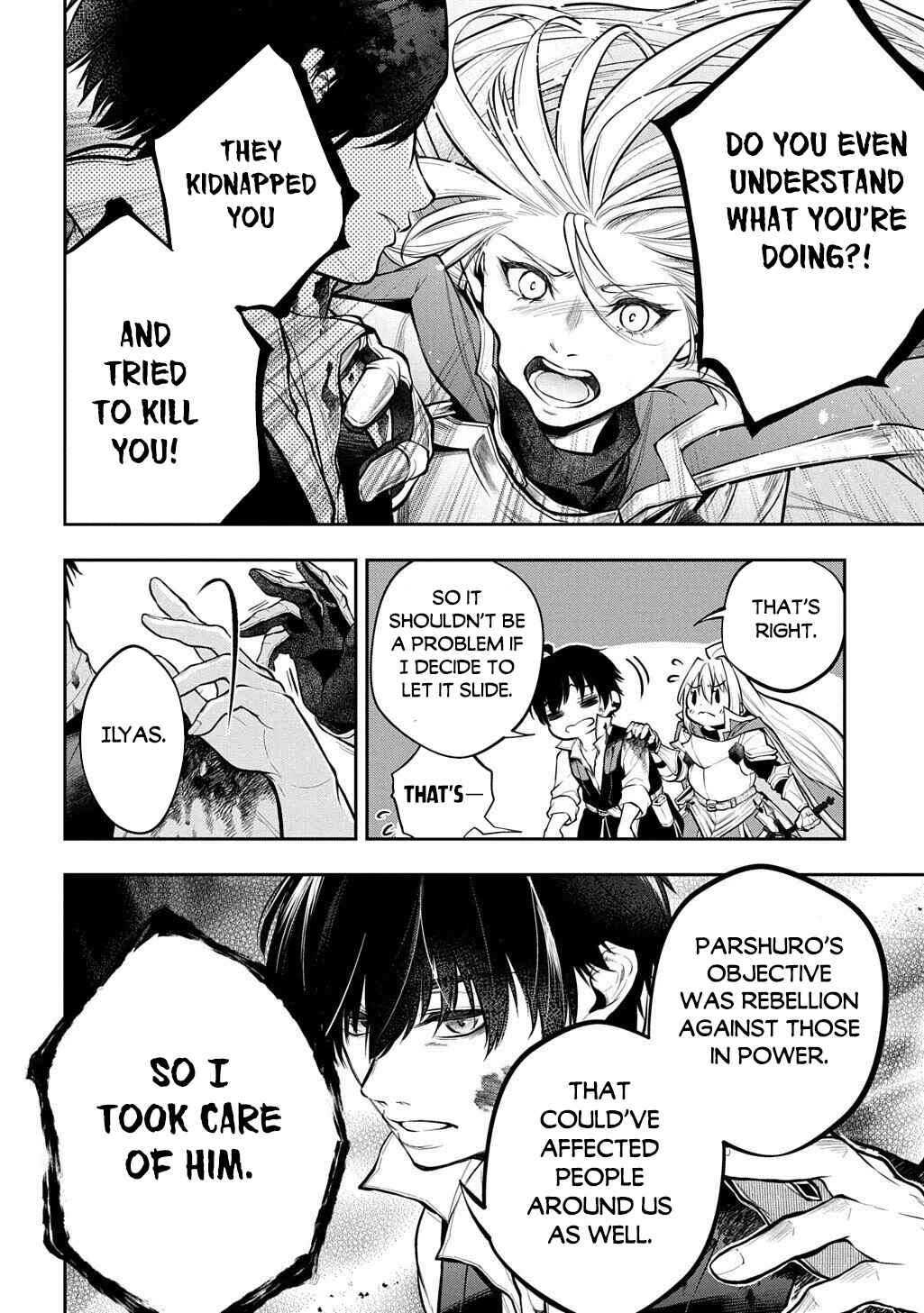 Isekai demo Bunan ni Ikitai Shoukougun Chapter 33.2 - Page 10