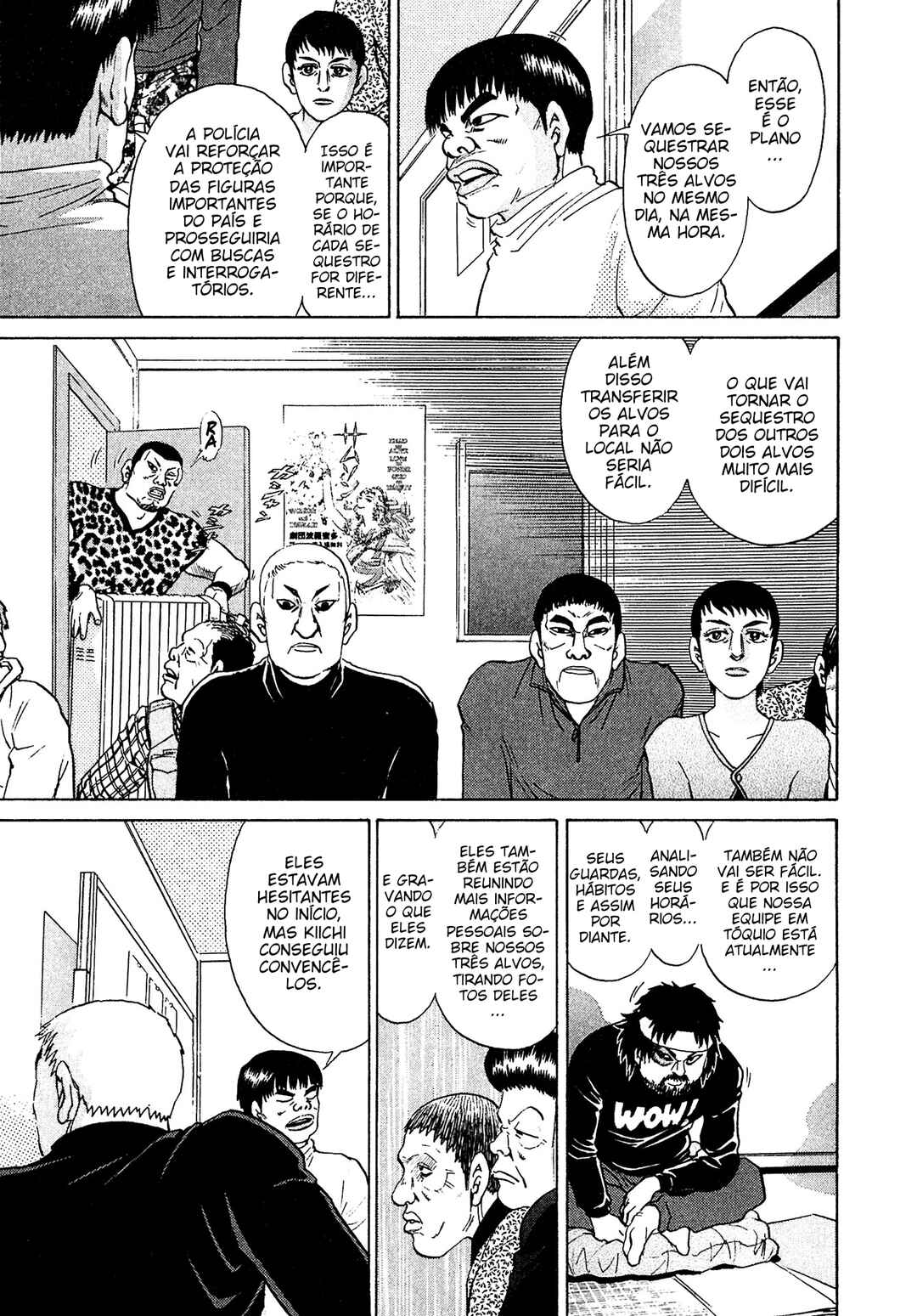 Kiichi VS Chapter 44 - Page 11