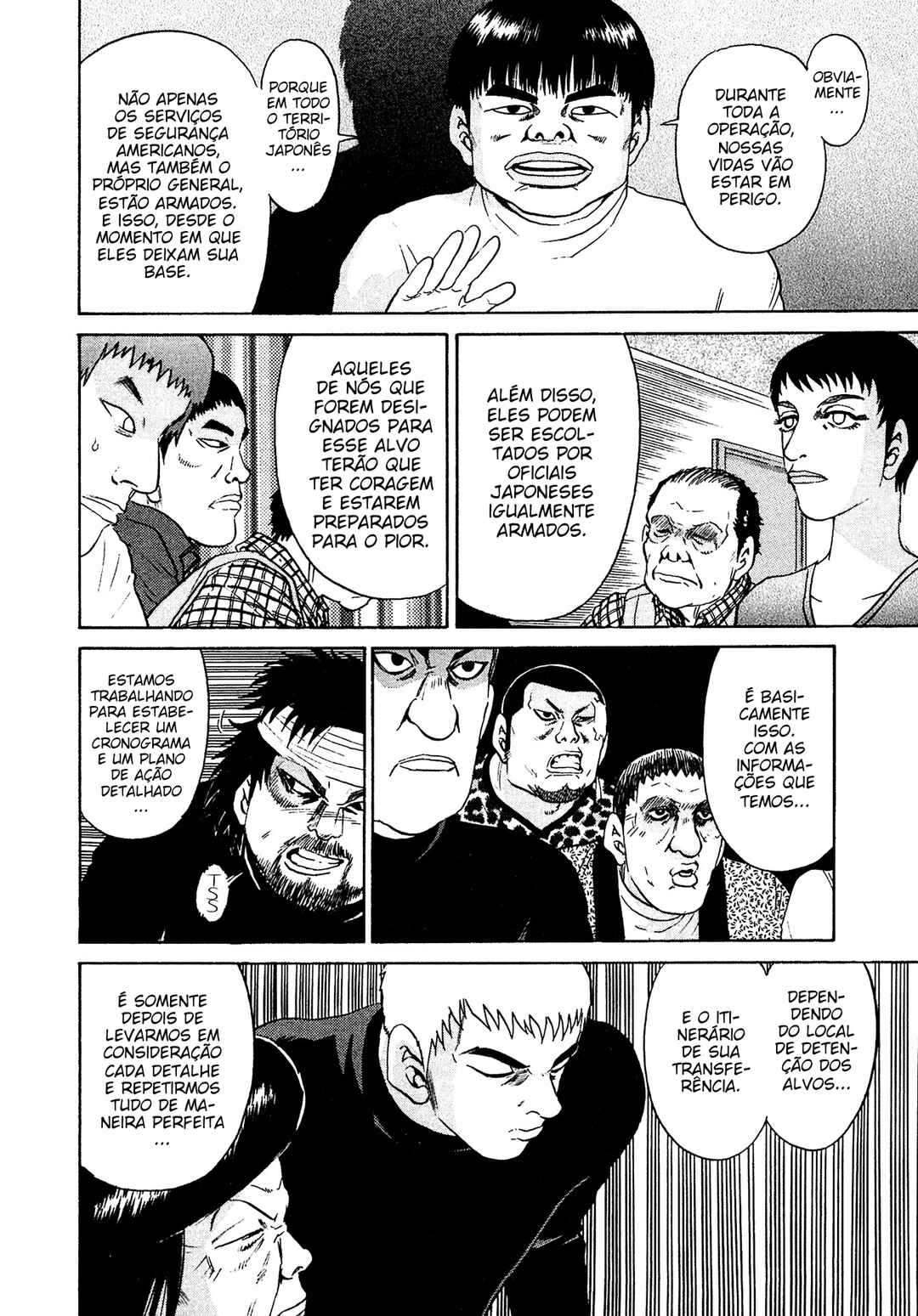 Kiichi VS Chapter 44 - Page 18