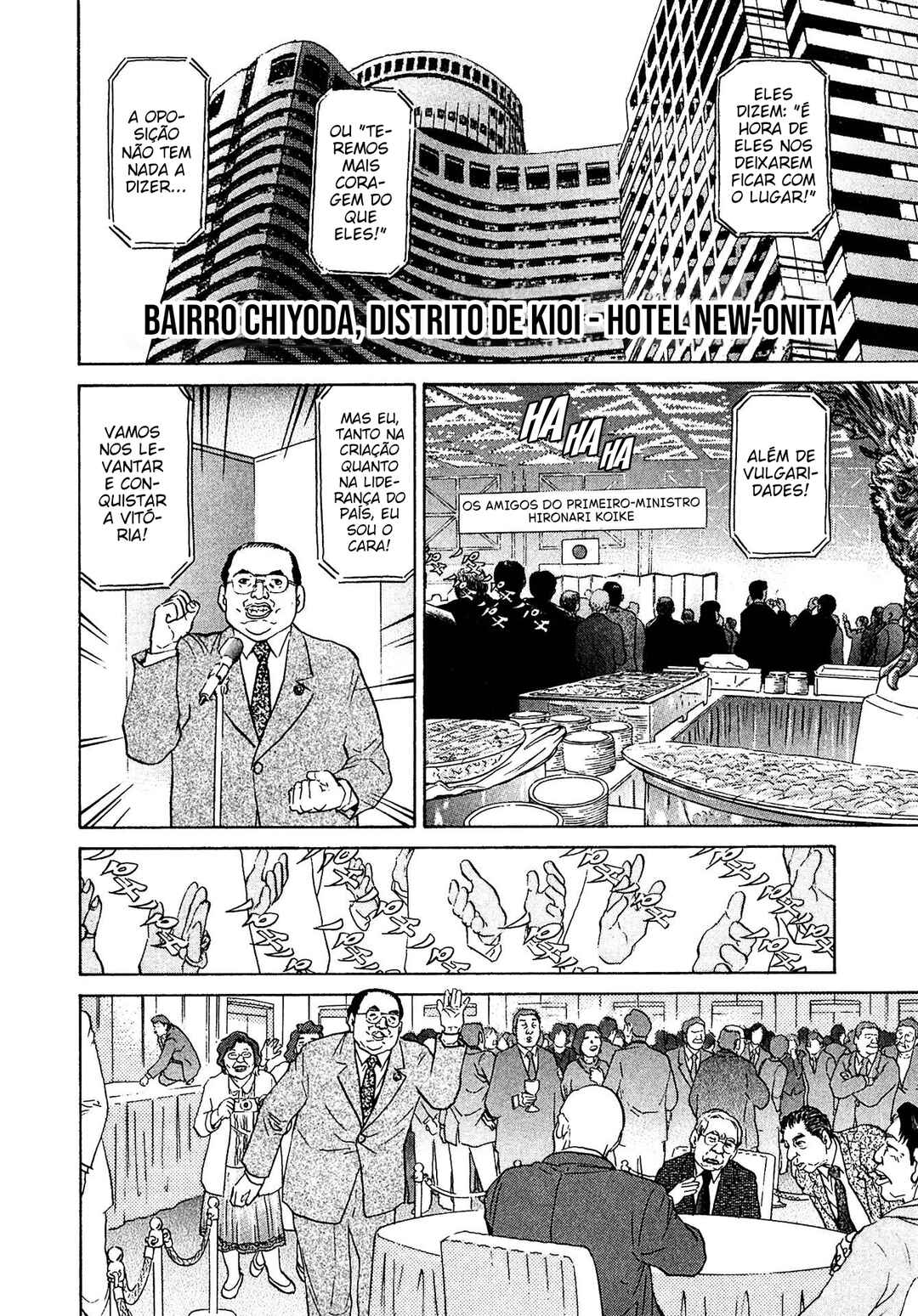 Kiichi VS Chapter 44 - Page 4