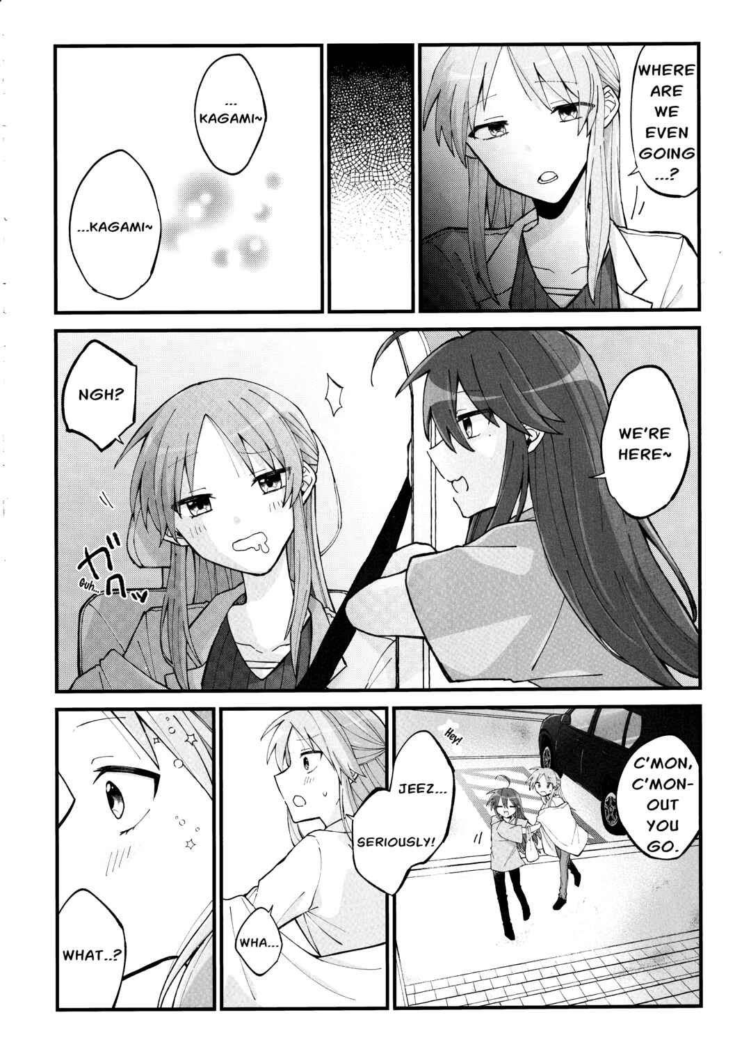 Lucky☆Star: Konata 30 Chapter 2 - Page 4