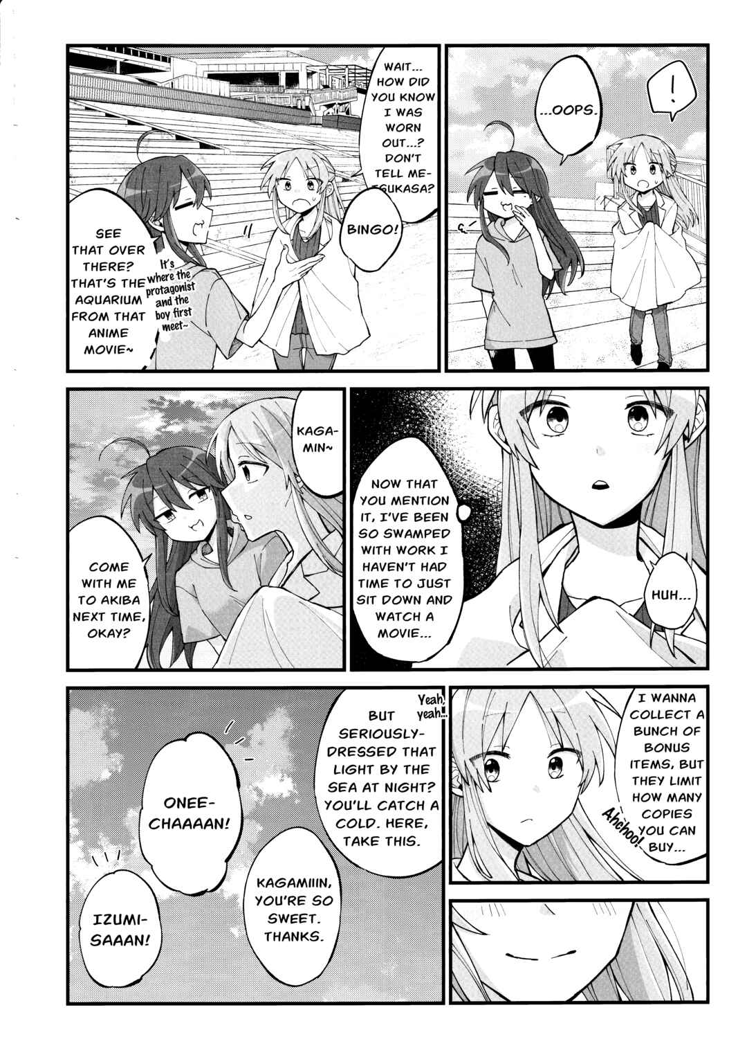 Lucky☆Star: Konata 30 Chapter 2 - Page 6