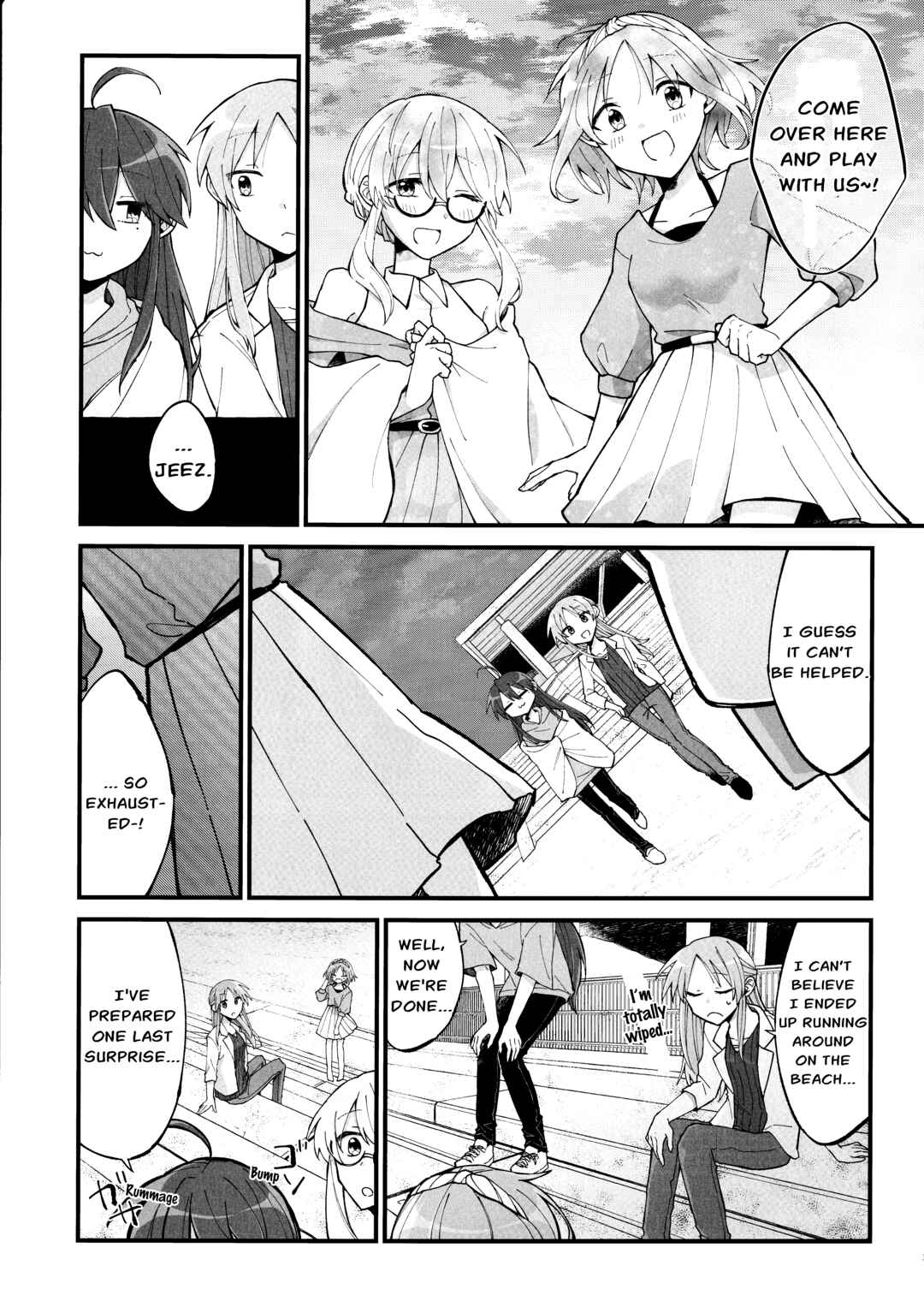 Lucky☆Star: Konata 30 Chapter 2 - Page 7