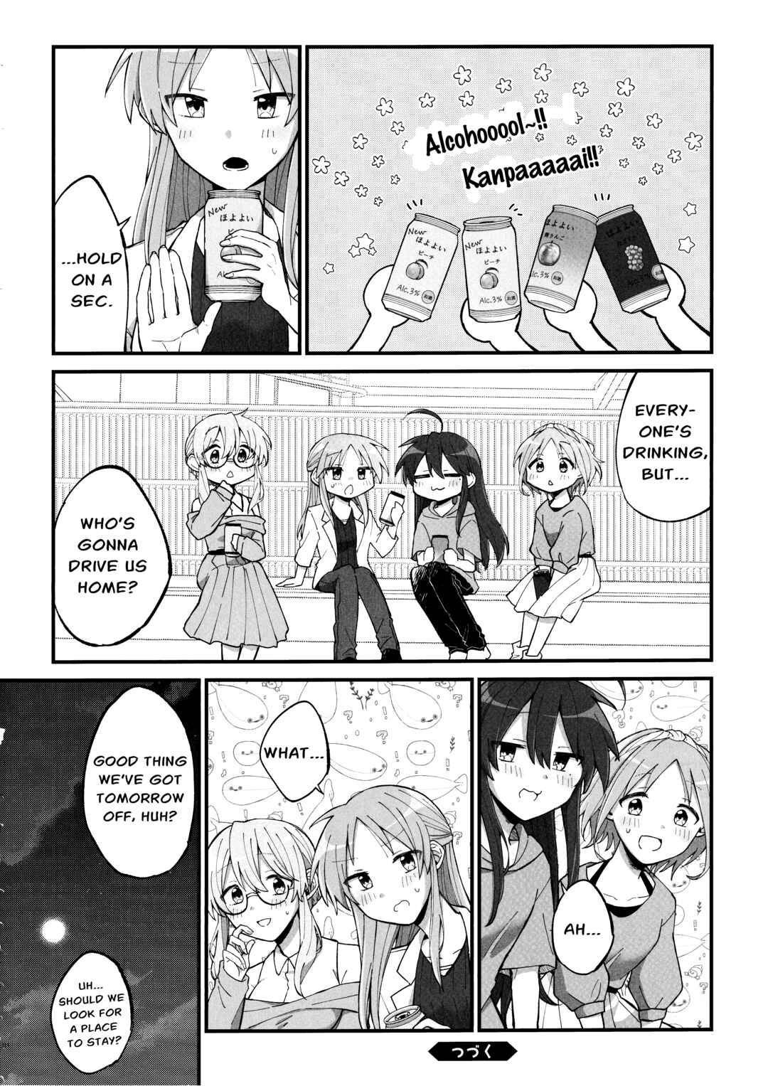 Lucky☆Star: Konata 30 Chapter 2 - Page 8