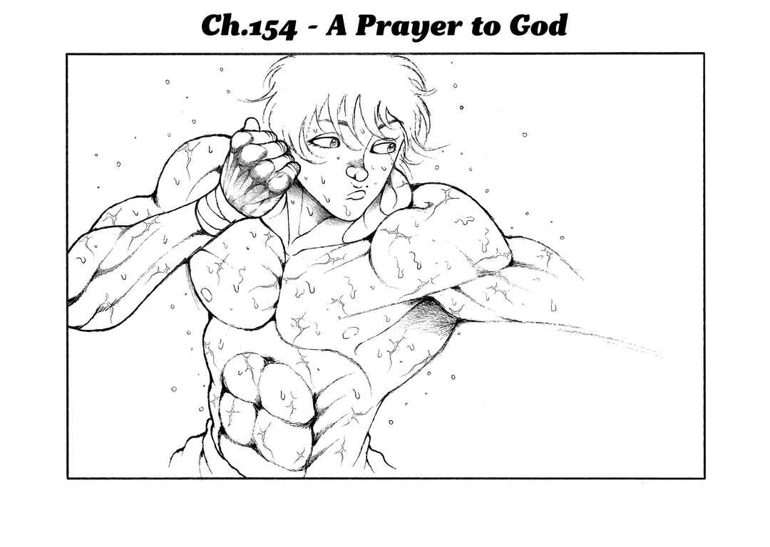 Baki Hanma - Son of Ogre (Shinsoban Release) Chapter 154 - Page 1