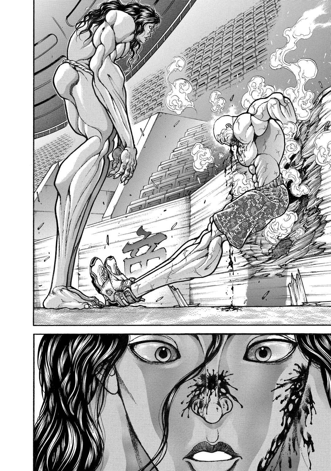 Baki Hanma - Son of Ogre (Shinsoban Release) Chapter 154 - Page 13