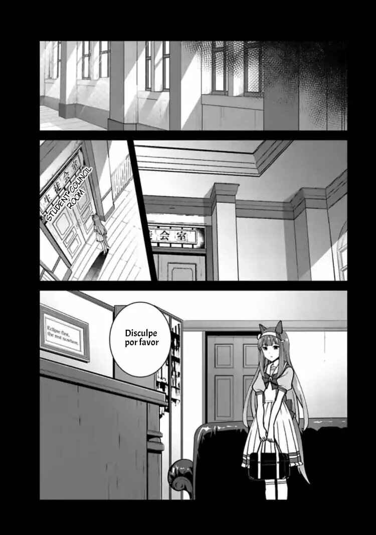 Starting Gate! Uma Musume Pretty Derby Chapter 12 - Page 14