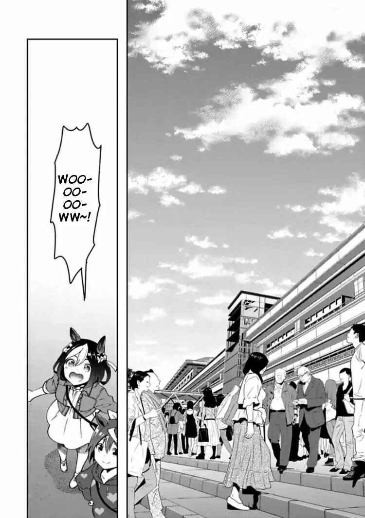 Starting Gate! Uma Musume Pretty Derby Chapter 12 - Page 31