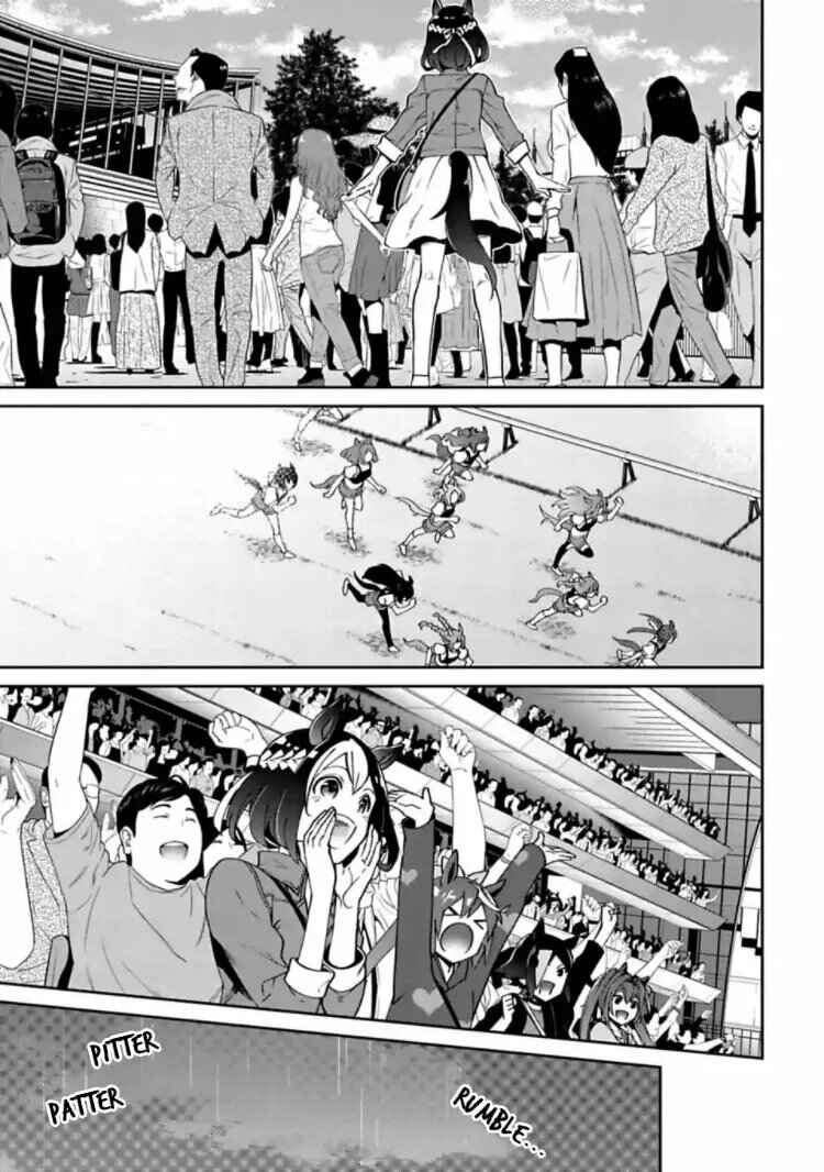 Starting Gate! Uma Musume Pretty Derby Chapter 12 - Page 32