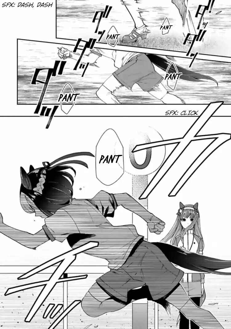 Starting Gate! Uma Musume Pretty Derby Chapter 12 - Page 5