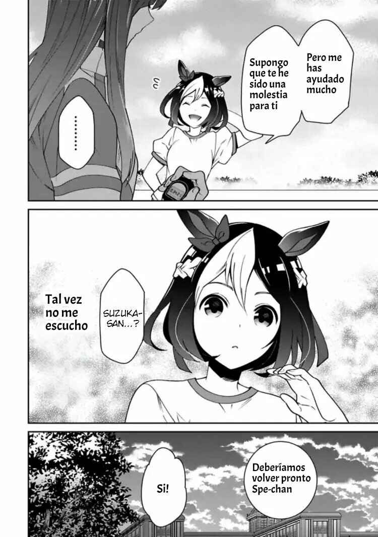 Starting Gate! Uma Musume Pretty Derby Chapter 12 - Page 7