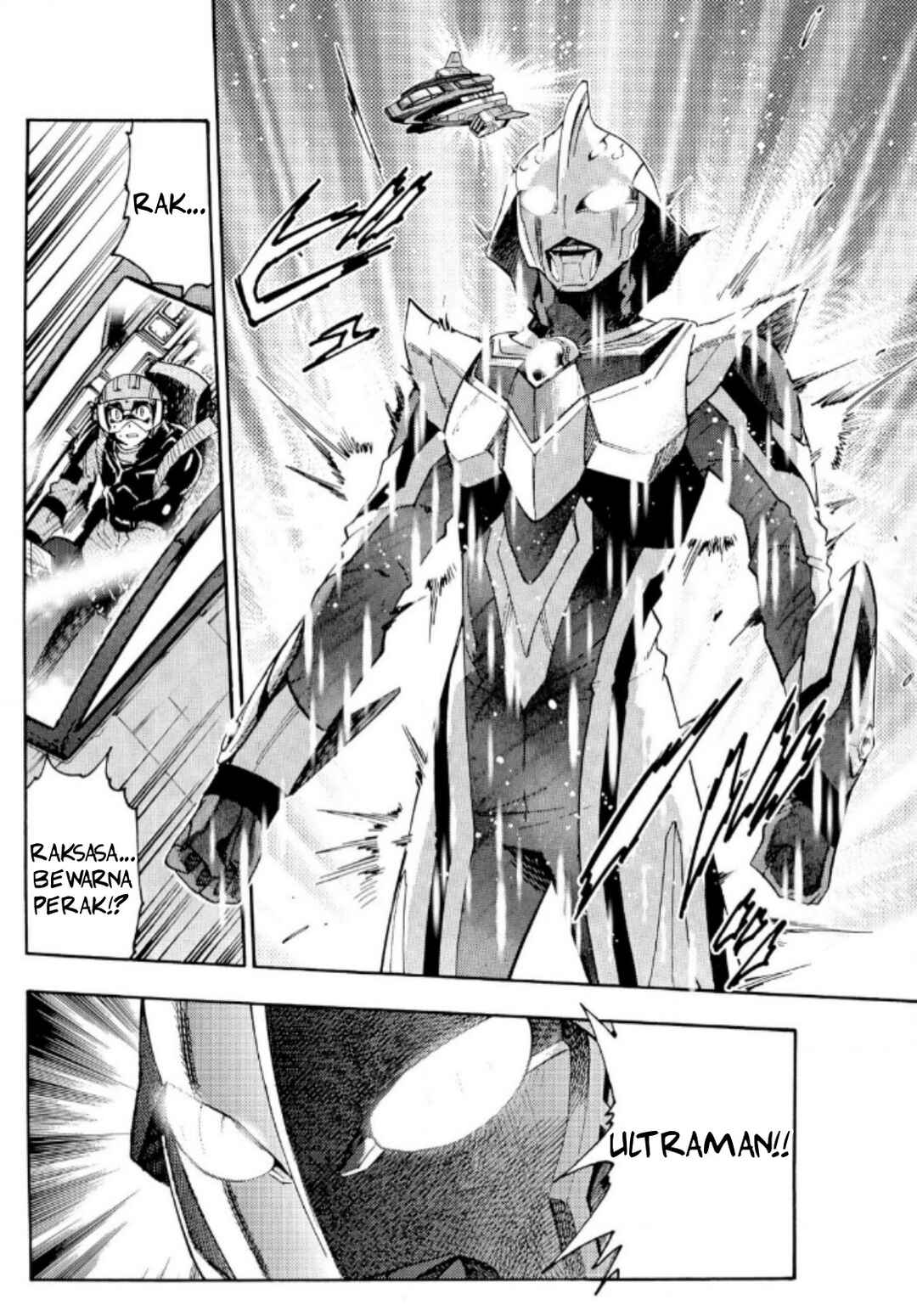 Ultraman Nexus Chapter 1 - Page 9