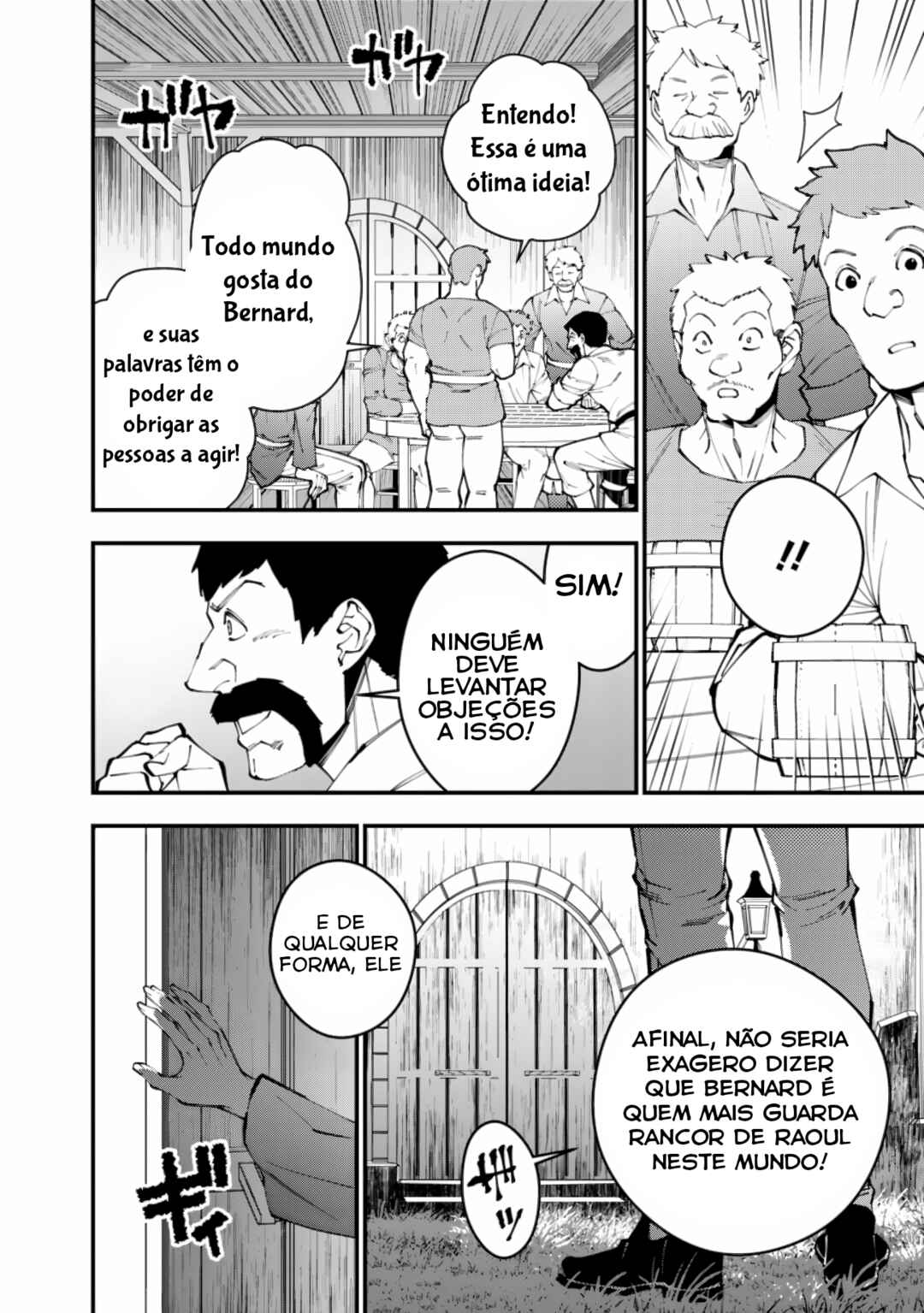 Fukushuu o Koinegau Saikyou Yuusha wa, Yami no Chikara de Senmetsu Musou Suru Chapter 88 - Page 15