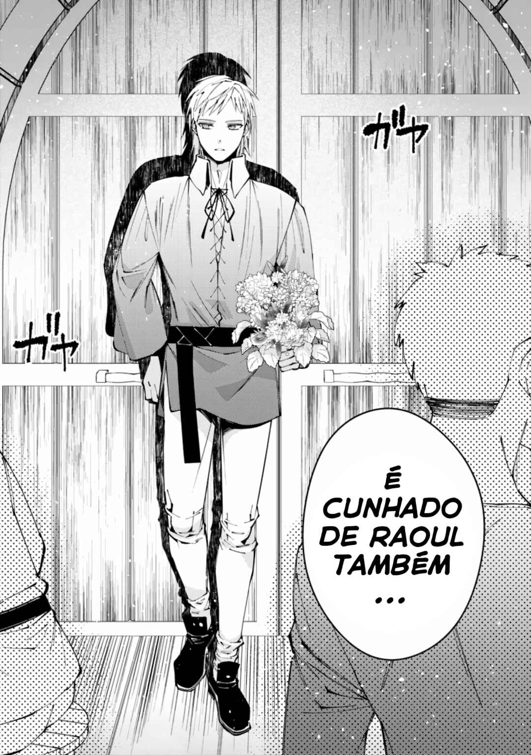 Fukushuu o Koinegau Saikyou Yuusha wa, Yami no Chikara de Senmetsu Musou Suru Chapter 88 - Page 16
