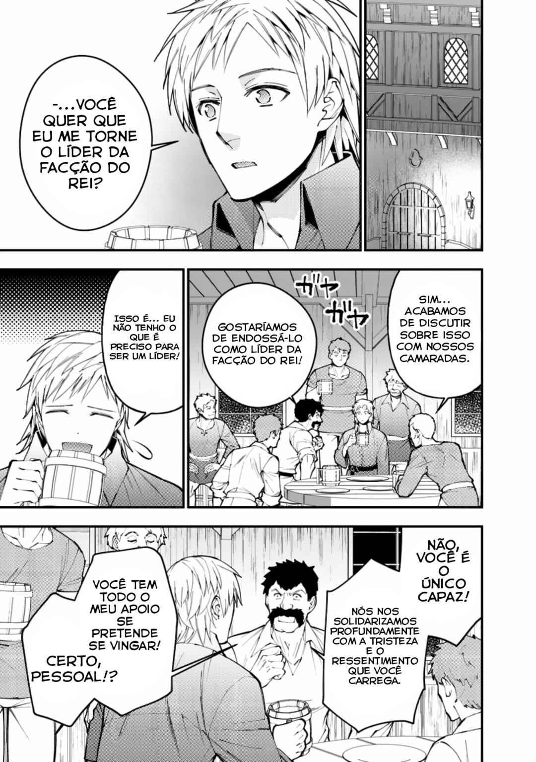 Fukushuu o Koinegau Saikyou Yuusha wa, Yami no Chikara de Senmetsu Musou Suru Chapter 88 - Page 18