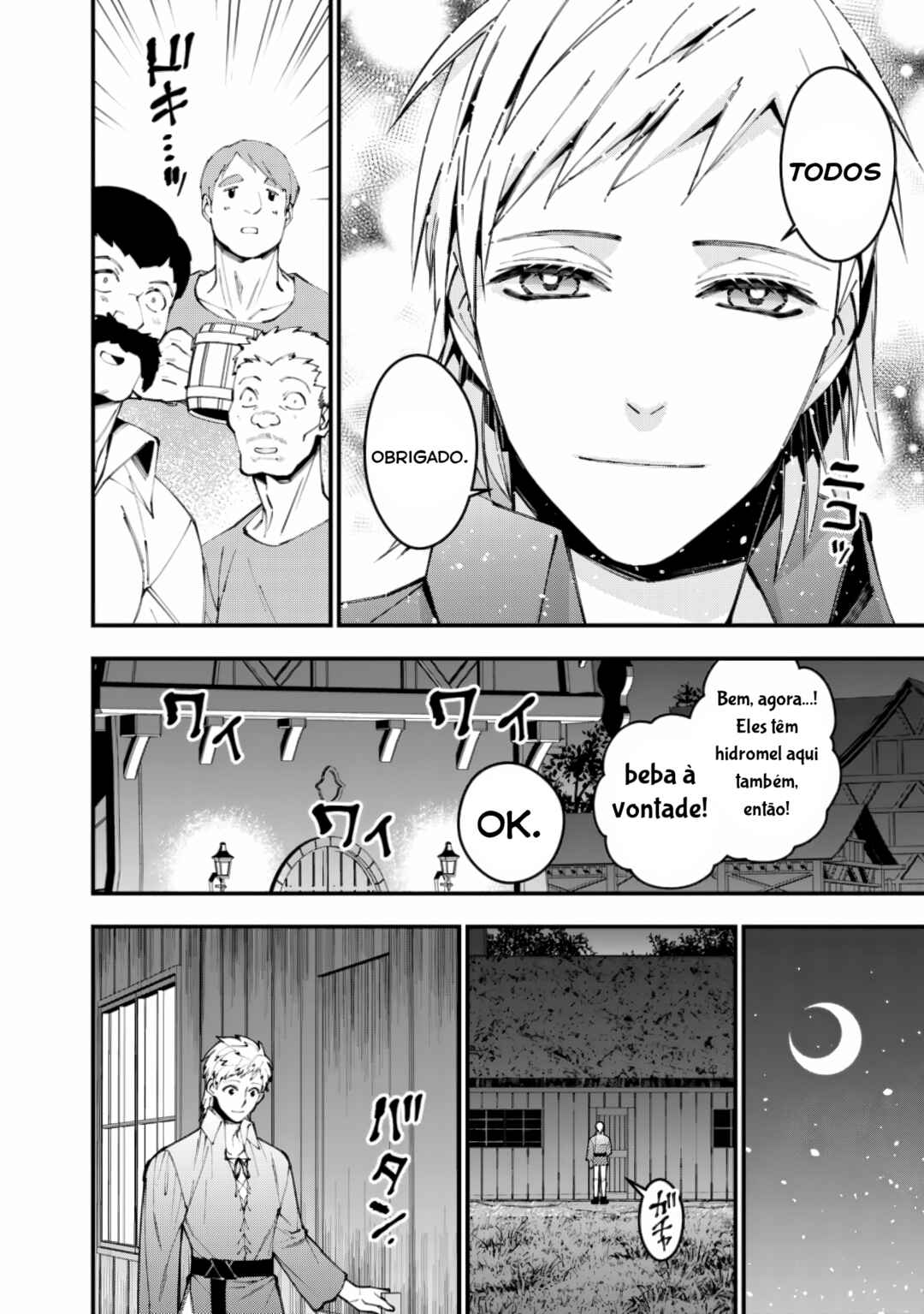 Fukushuu o Koinegau Saikyou Yuusha wa, Yami no Chikara de Senmetsu Musou Suru Chapter 88 - Page 21
