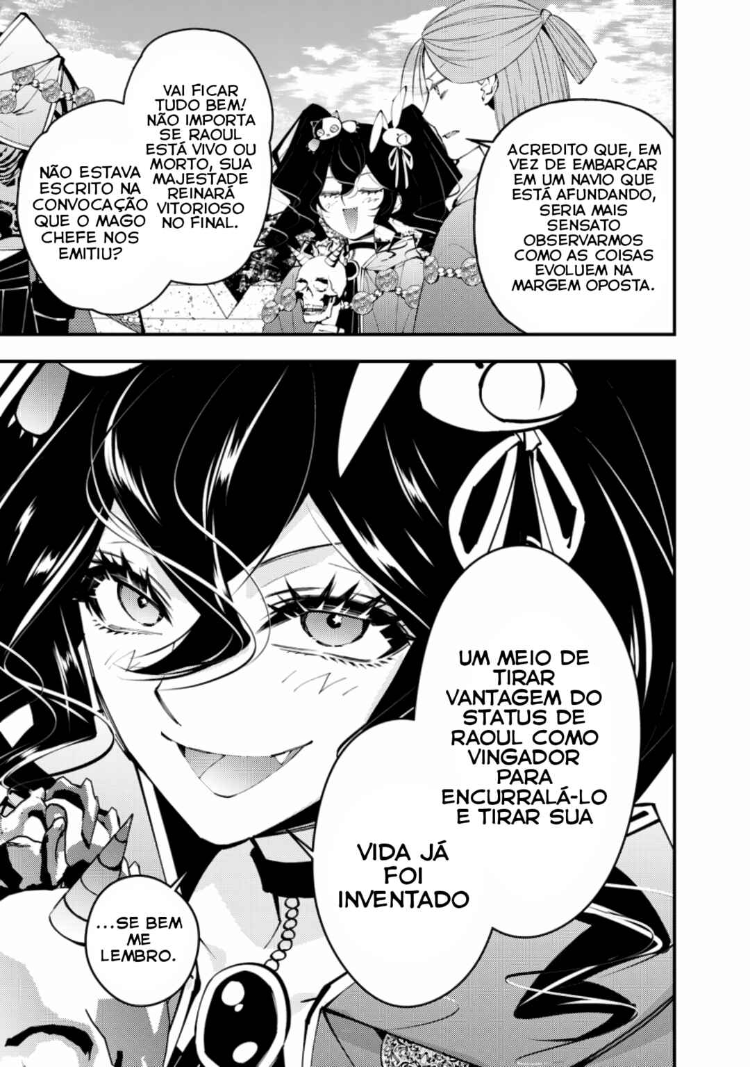 Fukushuu o Koinegau Saikyou Yuusha wa, Yami no Chikara de Senmetsu Musou Suru Chapter 88 - Page 6