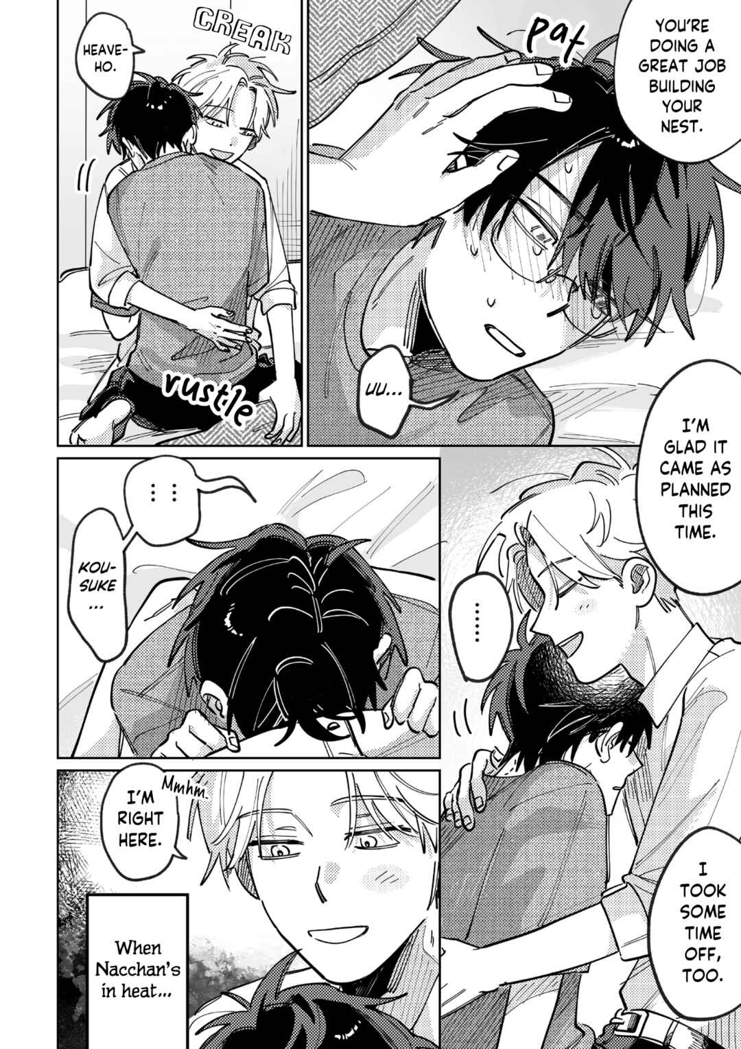 Kousuke X Natsuki Chapter 19 - Page 3