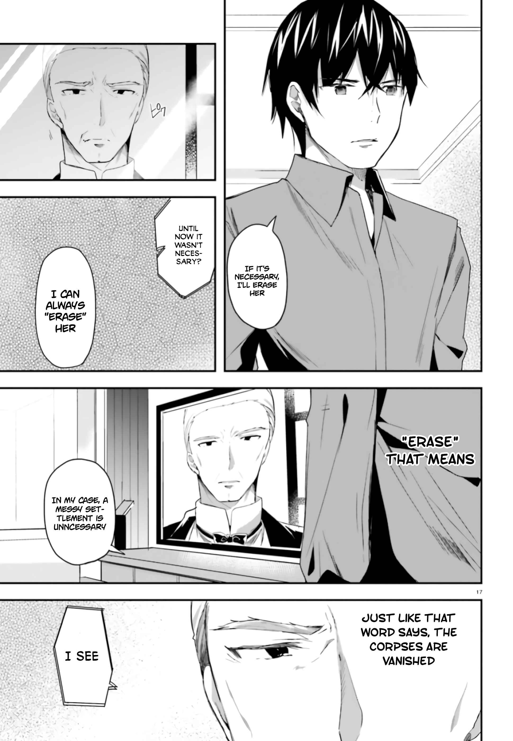 Mahouka Koukou no Rettousei - Shiba Tatsuya Ansatsu Keikaku Chapter 4 - Page 18