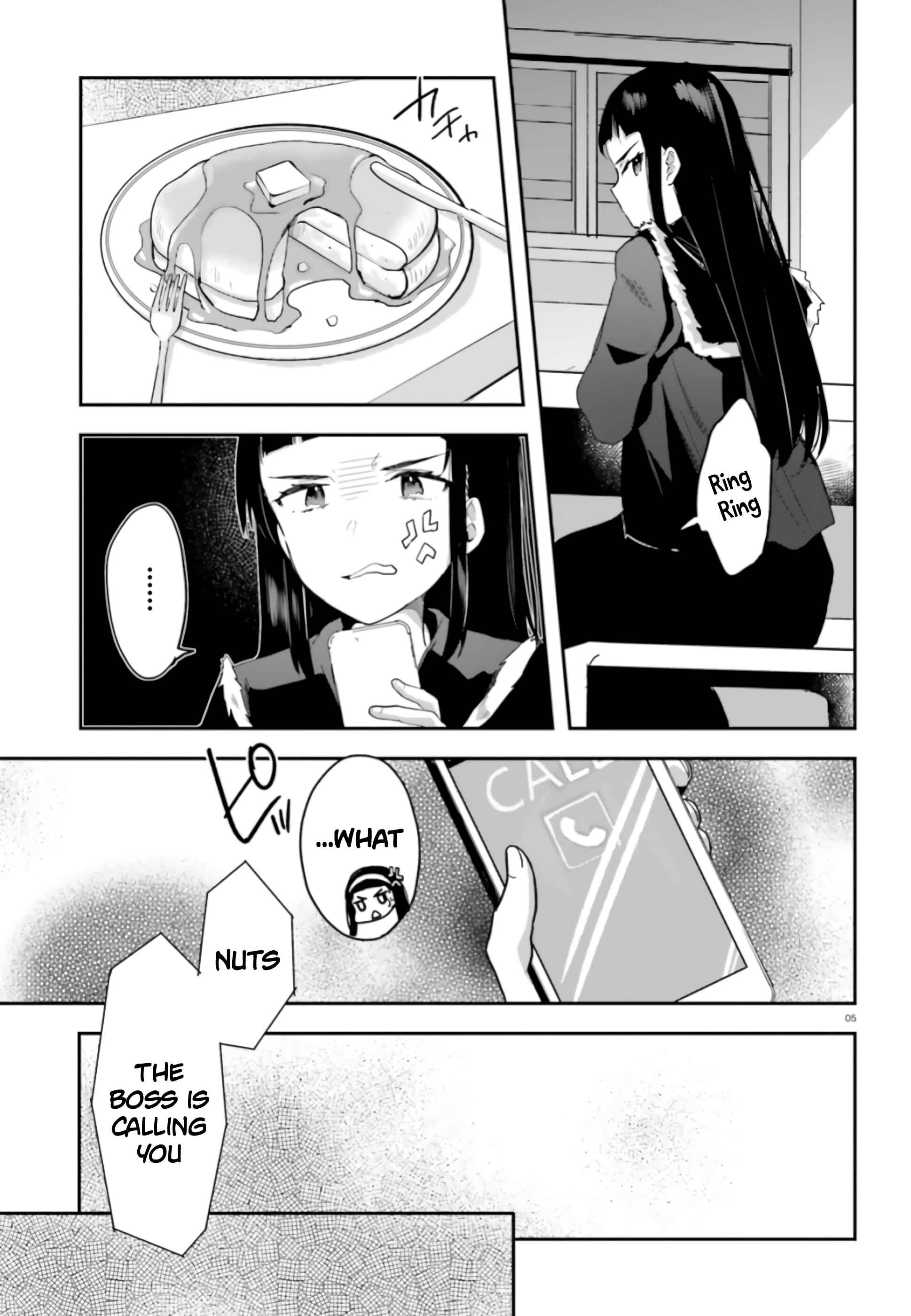 Mahouka Koukou no Rettousei - Shiba Tatsuya Ansatsu Keikaku Chapter 4 - Page 6