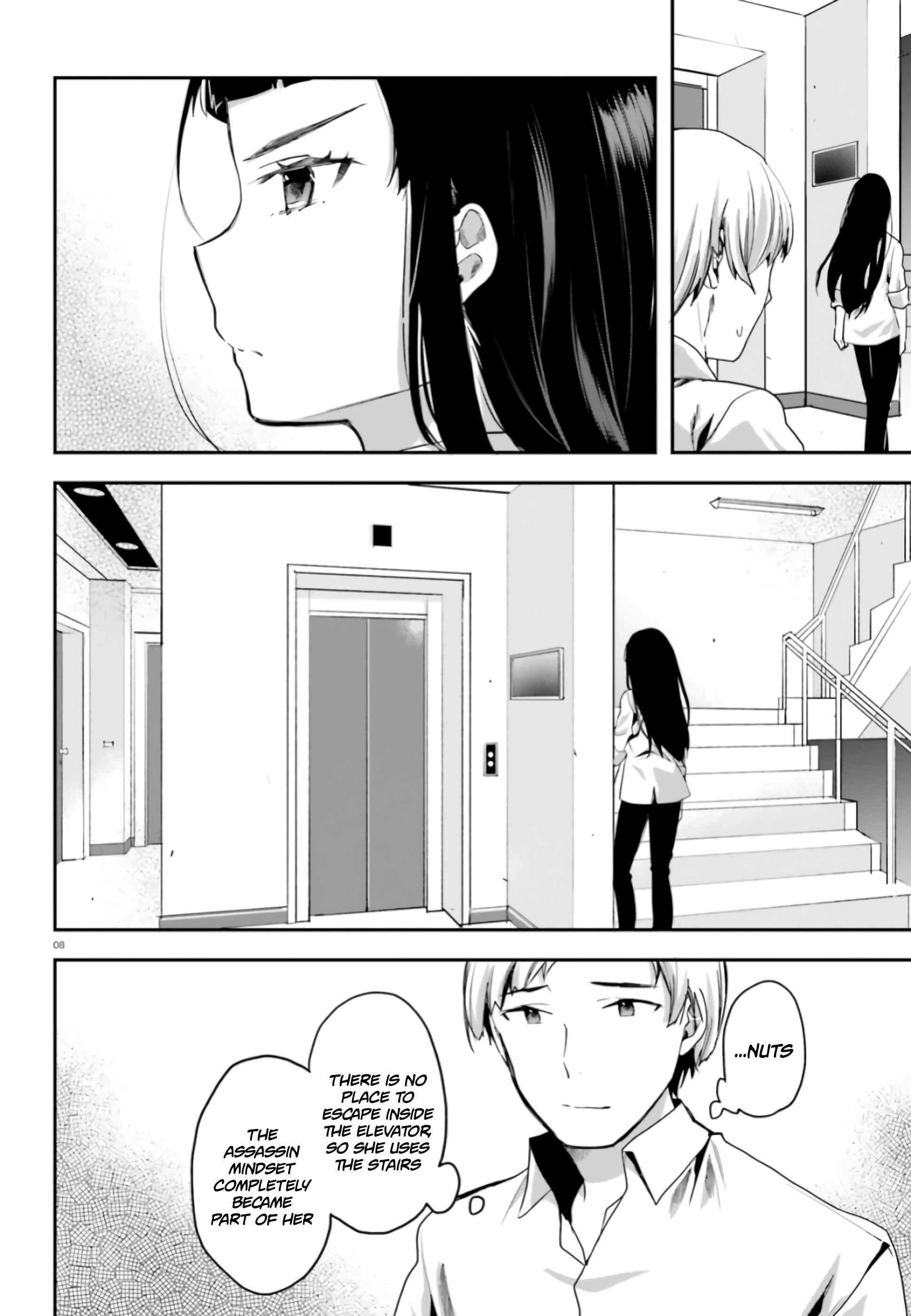 Mahouka Koukou no Rettousei - Shiba Tatsuya Ansatsu Keikaku Chapter 4 - Page 9