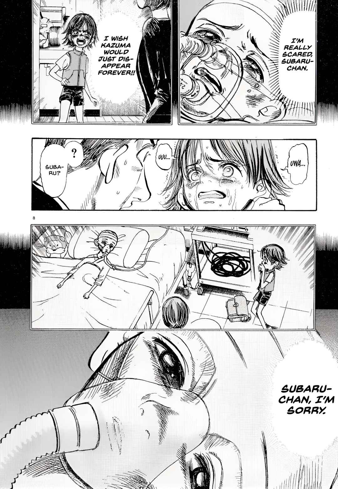Subaru Chapter 6 - Page 8