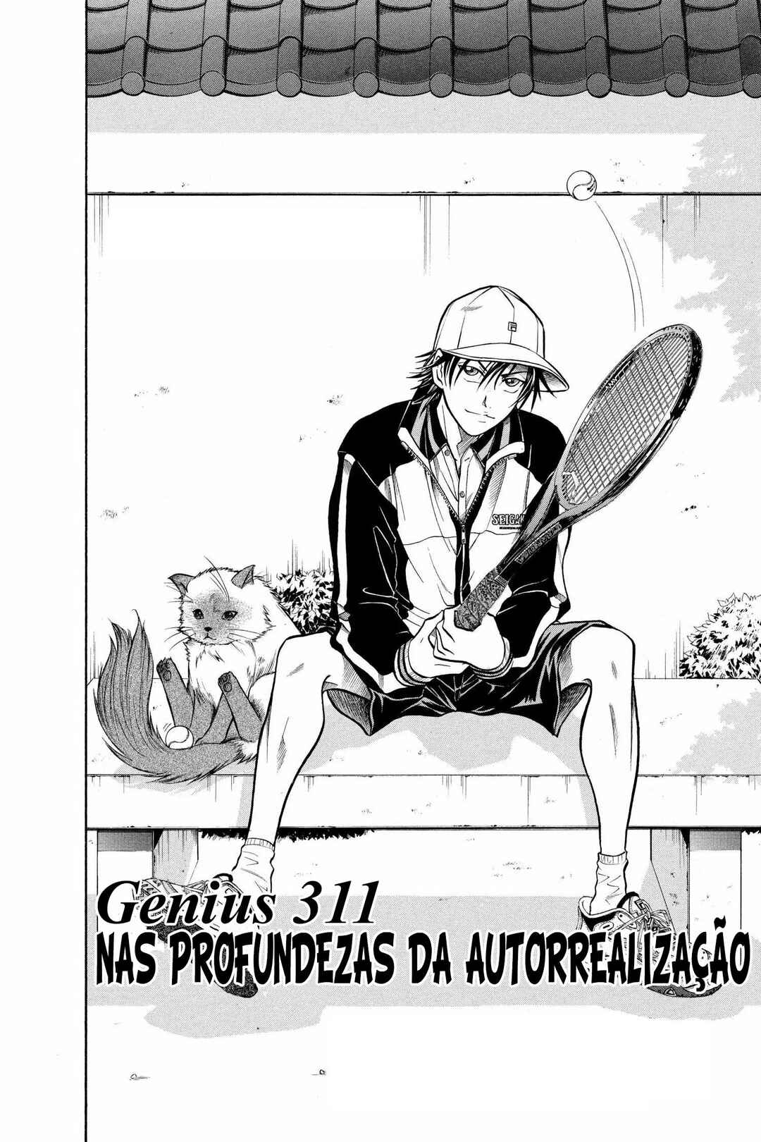 Tennis no Oujisama Chapter 311 - Page 3